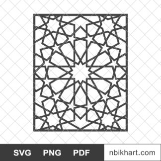 Geometric Islamic SVG, Arabic Ornament SVG, Arabesque