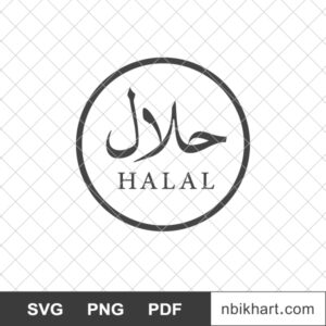 Halal Arabic calligraphy circular, حلال Halal Arabic calligraphy, حلال
