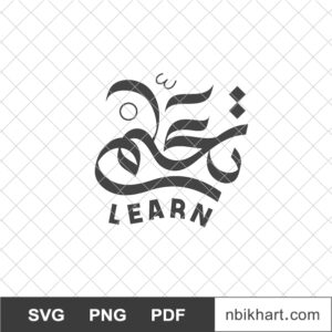 Taallam, Learn in Arabic, تعلم Taallam Learn Arabic Calligraphy, تعلم